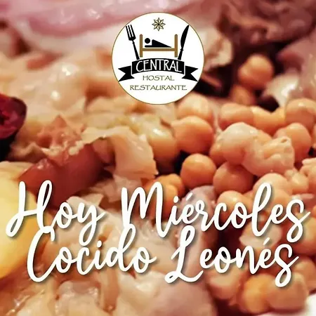 Πανσιόν Restaurante 3*